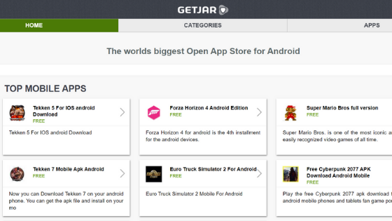 GetJar - Best Alternative App Stores