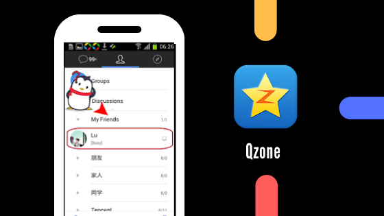 Qzone App Image - Best Social Media Apps